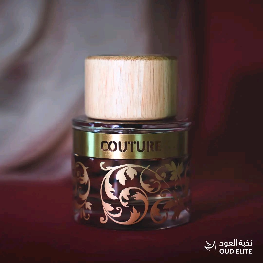 كوتير ذهبي