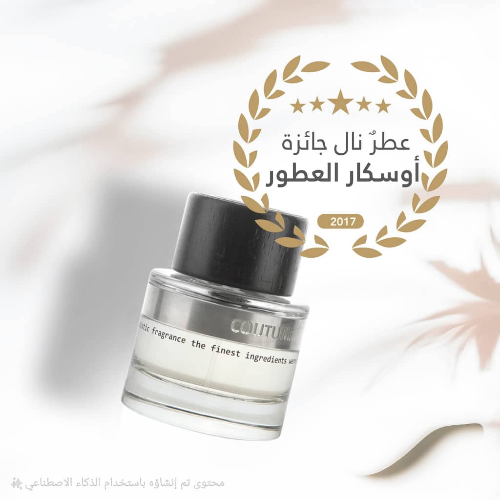 مستودعات التخفيضات 