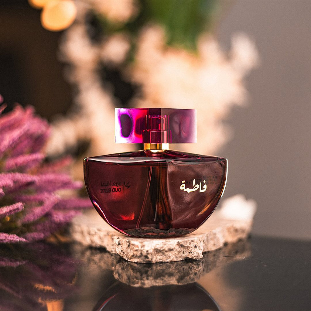 فاطمة 
