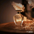 عبير